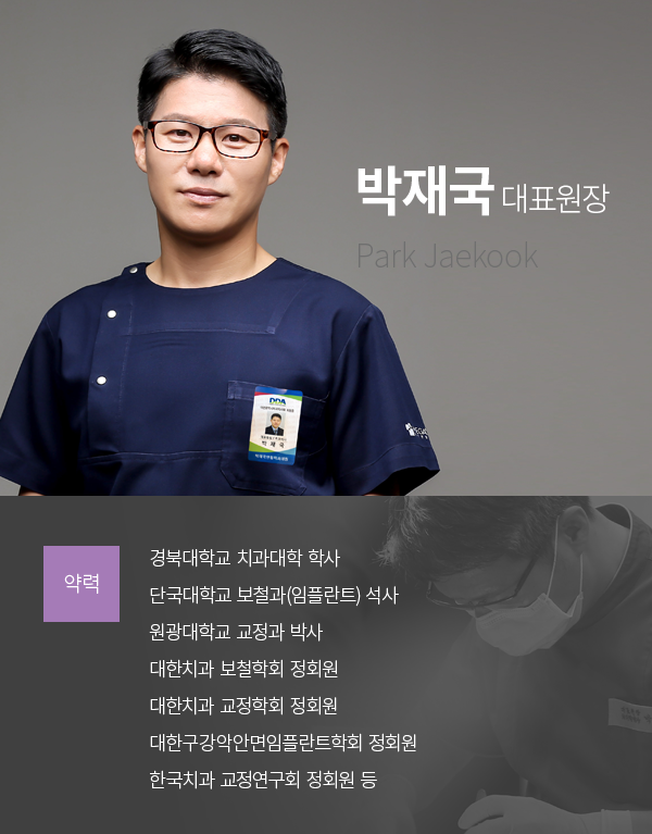 ���籹����ġ�� �Ƿ����Ұ�