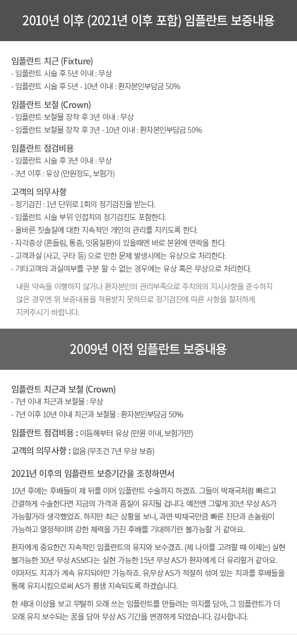 ���ö�Ʈ ���� ����