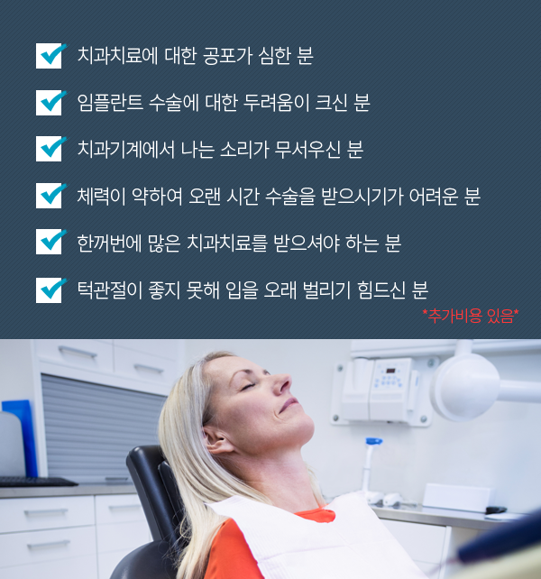 ���� ���ö�Ʈ ���