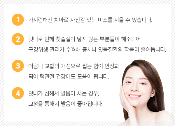 ���ϱ��� ����