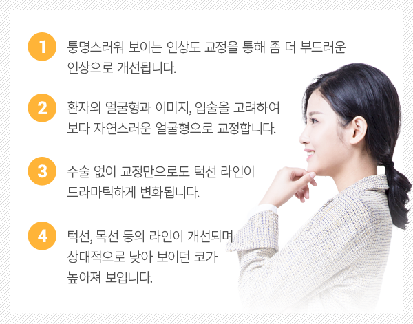 ���ⱳ���� ����