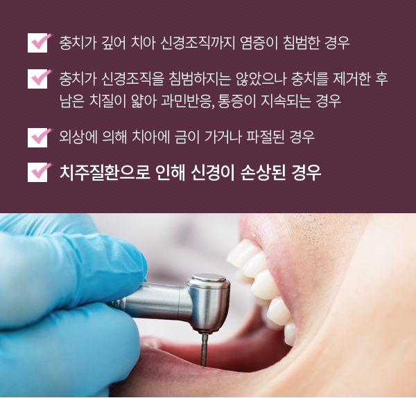 �Ű�ġ�ᰡ �ʿ��� ���