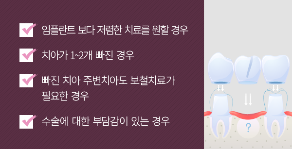 �긴�� ġ����