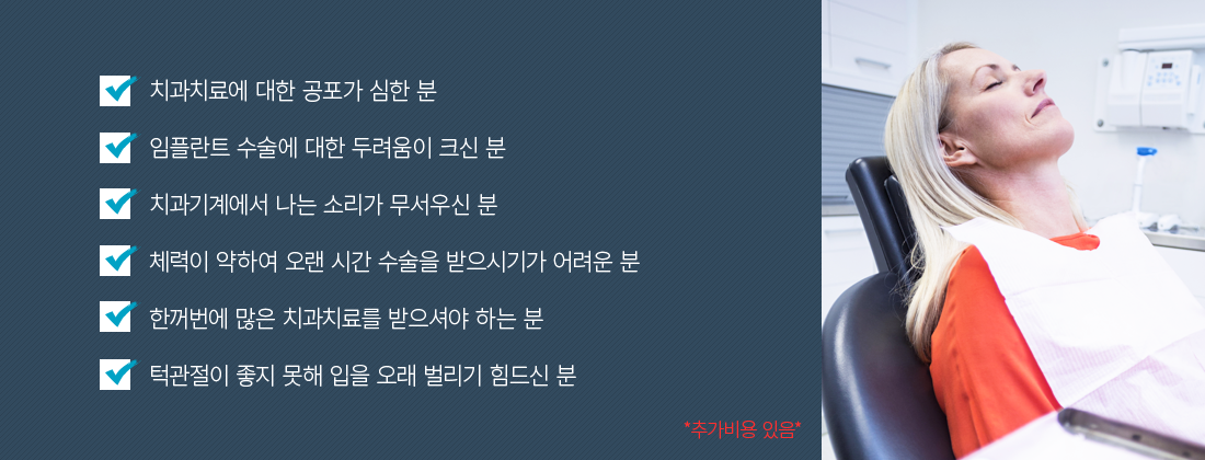 ���� ���ö�Ʈ ���