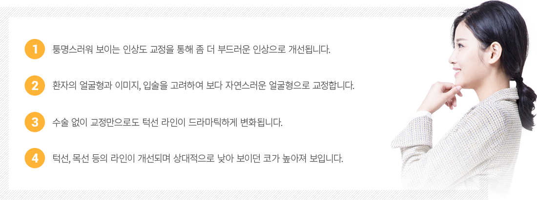 ���ⱳ���� ����