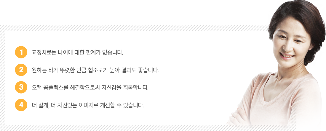 ���α����� Ư¡