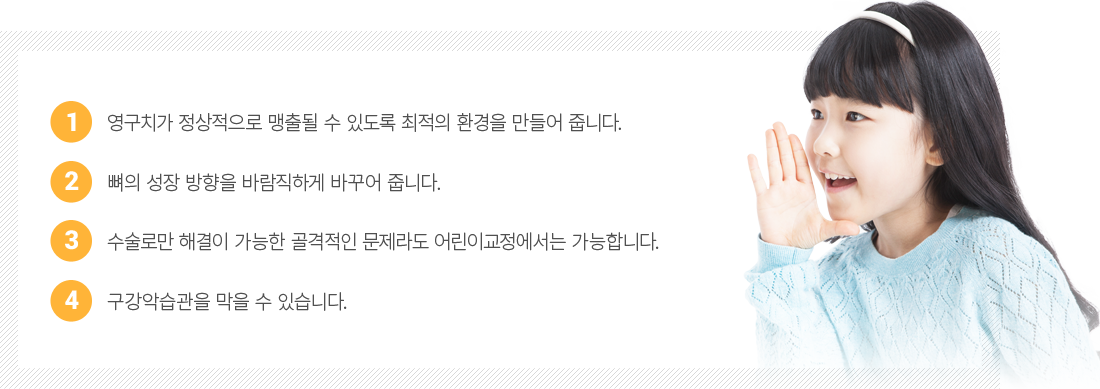 ��̱����� �ʿ��� ����